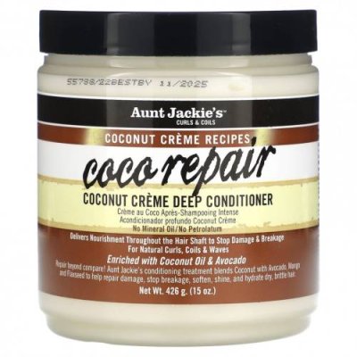 Aunt Jackie's Curls & Coils, Coco Repair, кондиционер для глубокого нанесения с кокосом, 426 г (15 унций) / Кондиционер | Аптека | V4.Ru: Маркетплейс