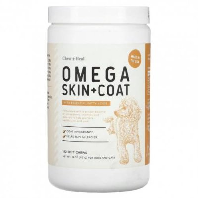 Chew + Heal, Omega Skin + Coat, с незаменимыми жирными кислотами, для собак и кошек, 180 жевательных таблеток, 513 г (18 унций) / Омега и масла для питомцев | Аптека | V4.Ru: Маркетплейс