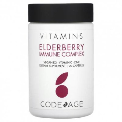 Codeage, Vitamins, иммунный комплекс бузины, 90 капсул / Бузина (Sambucus) | Аптека | V4.Ru: Маркетплейс