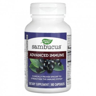 Nature's Way, Sambucus Advanced Immune, 80 капсул / Бузина (Sambucus) | Аптека | V4.Ru: Маркетплейс