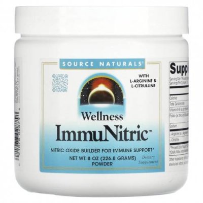 Source Naturals, Wellness, ImmuNitric в порошке, 226,8 г (8 унций) / Формулы с оксидом азота | Аптека | V4.Ru: Маркетплейс