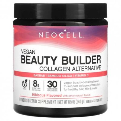 NeoCell, Vegan Beauty Builder, альтернативный коллаген, порошок из гибискуса, 240 г (8,5 унции) / Препараты для волос, кожи и ногтей | Аптека | V4.Ru: Маркетплейс