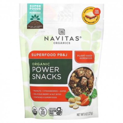 Navitas Organics, Organic Power Snacks, Superfood PB&J, 227 г (8 унций) / Закуски | Аптека | V4.Ru: Маркетплейс