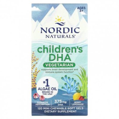 Nordic Naturals, ДГК для детей, для детей от 3 лет, ягодный лимонад, 375 мг, 120 жевательных мягких таблеток / ДГК и омега для детей | Аптека | V4.Ru: Маркетплейс