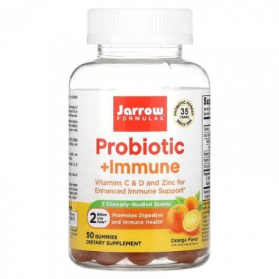 Jarrow Formulas, Probiotic + Immune, апельсин, 2 млрд, 50 жевательных таблеток / Пробиотики | Аптека | V4.Ru: Маркетплейс