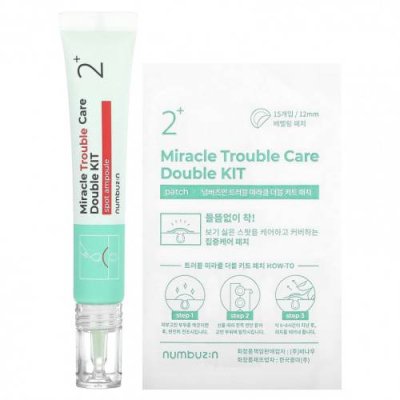 Numbuzin, Двойной набор Miracle Trouble Care, № 2, 1 набор / Тканевые маски | Аптека | V4.Ru: Маркетплейс