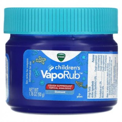 Vicks, VapoRub для детей, мазь, от кашля, для детей от 2 лет, 50 г (1,76 унции) / Здоровье детей | Аптека | V4.Ru: Маркетплейс