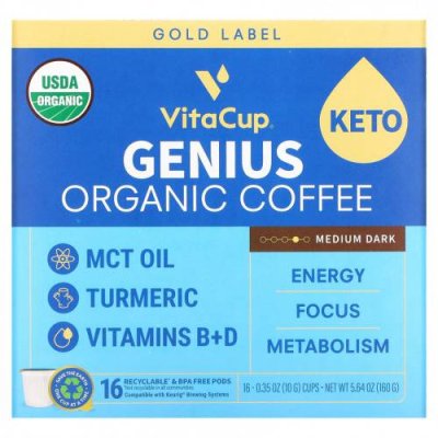 VitaCup, Organic, кофе Genius, средней темноты, 16 чашек по 10 г (0,35 унции) / Кофе средней степени обжарки | Аптека | V4.Ru: Маркетплейс