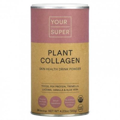 Your Super, Plant Collagen, Skin Health Drink Powder, 4.23 oz (120 g) / Коллаген, добавки | Аптека | V4.Ru: Маркетплейс