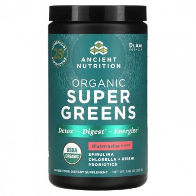 Dr. Axe / Ancient Nutrition, Organics Super Greens, Watermelon, 8.82 oz (250 g) / Зеленые смеси | Аптека | V4.Ru: Маркетплейс