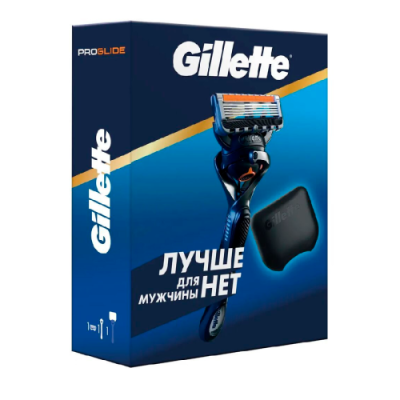 Подарочный набор Gillette ProGlide с чехлом для хранения / Бритвы | Электроника | V4.Ru: Маркетплейс