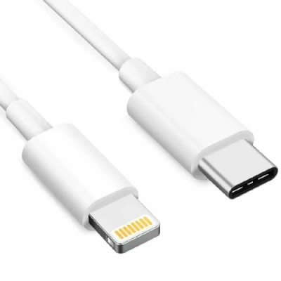 Кабель Lightning to USB 2m Apple / lighting | Электроника | V4.Ru: Маркетплейс