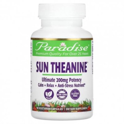 Paradise Herbs, Sun Theanine, 200 mg, 90 Vegetarian Capsules / L-теанин | Аптека | V4.Ru: Маркетплейс