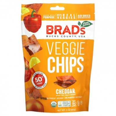 Brad's Plant Based, Вегетарианские чипсы, чеддер, 85 г (3 унции) / Чипсы | Аптека | V4.Ru: Маркетплейс