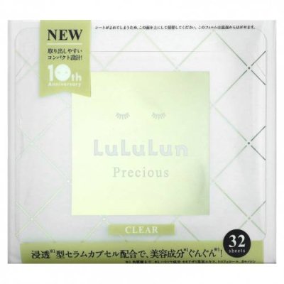 Lululun, Beauty Sheet Mask, Clear, Precious White 4FB, 32 шт., 500 мл (17 жидк. Унций) / Маски для лица | Аптека | V4.Ru: Маркетплейс