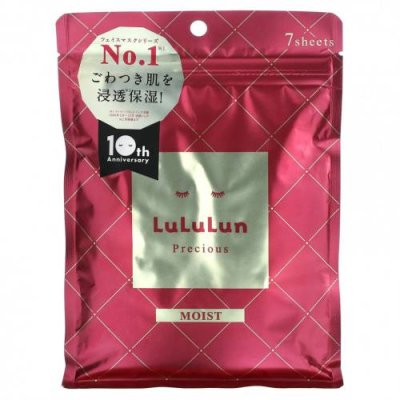 Lululun, Precious, Beauty Sheet Mask, увлажняющая, красная 4KS, 7 шт., 108 мл (3,65 жидк. Унции) / Маски для лица | Аптека | V4.Ru: Маркетплейс