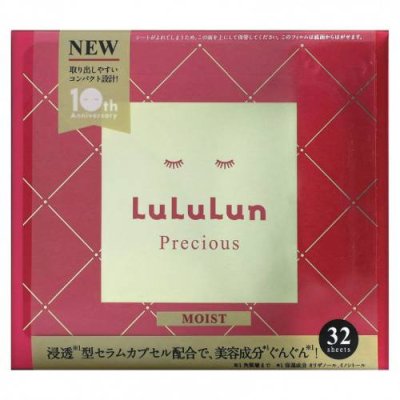 Lululun, Beauty Sheet Mask, увлажняющая маска с драгоценным красным 4FB, 32 шт., 500 мл (17 жидк. Унций) / Маски для лица | Аптека | V4.Ru: Маркетплейс