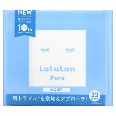 Lululun, Beauty Sheet Mask, увлажняющая, чистый синий 6FB`` 32 шт. / Маски для лица | Аптека | V4.Ru: Маркетплейс