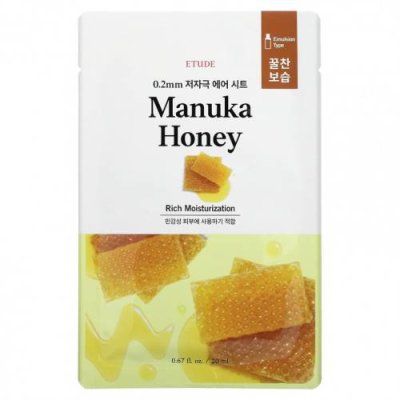 Etude, Manuka Honey Beauty Mask, 1 маска, 20 мл (0,67 жидк. Унции) / Увлажняющие маски | Аптека | V4.Ru: Маркетплейс