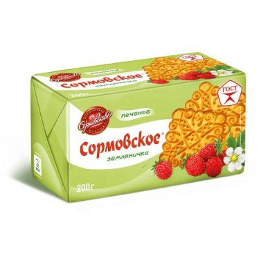 Печенье Сормовское земляничка, 200 гр. Печенье / Продукты питания | V4.Market