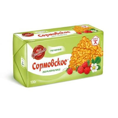 Печенье Сормовское Земляничка, 100 гр. Печенье / Продукты питания | V4.Market