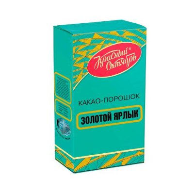 Какао Золотой Ярлык, Красный Октябрь 100 гр. Завтраки / Продукты питания | V4.Market