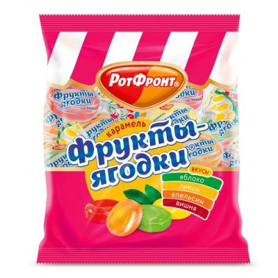 Карамель Фрукты-ягодки микс, Рот Фронт, 250 гр. Карамельные конфеты / Продукты питания | V4.Market