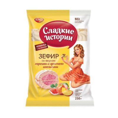 Зефир «Сладкие истории» со вкусом персика и красного апельсина, 250 гр. Зефир / Продукты питания | V4.Market