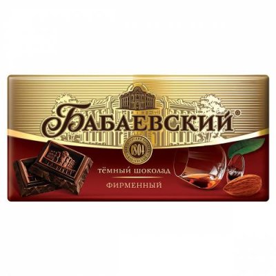 Шоколад Бабаевский фирменный, 90 гр. Темный шоколад / Продукты питания | V4.Market