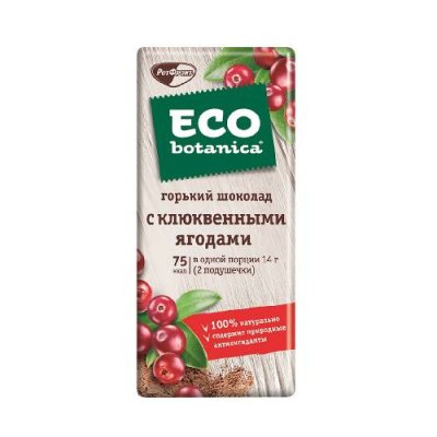 Шоколад Eco-botanica с клюквенными ягодами, 85 гр. Темный шоколад / Продукты питания | V4.Market