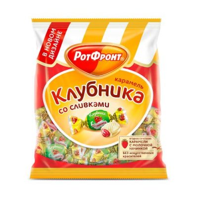 Карамель Клубника со сливками Бабаевская, 250 гр. Карамельные конфеты / Продукты питания | V4.Market