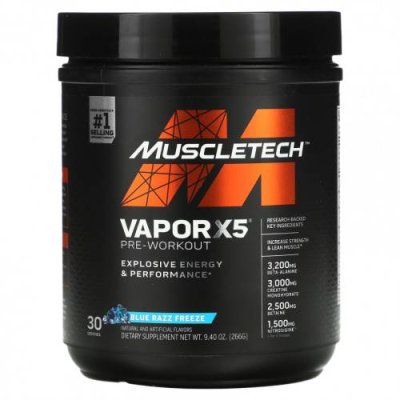 Muscletech, VaporX5, Next Gen, предтренировочный комплекс, со вкусом Blue Razz Freeze, 266 г (9,40 унции) / Стимуляторы | Аптека | V4.Ru: Маркетплейс