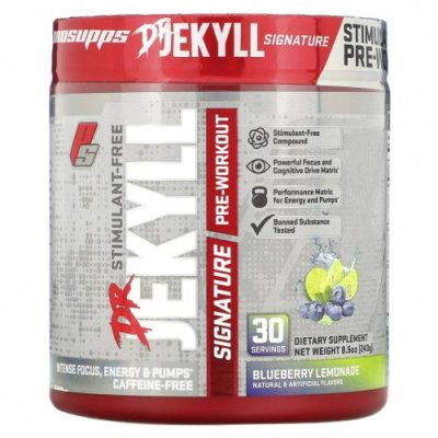 ProSupps, доктором Jekyll Signature, перед тренировкой без стимуляторов, черничный лимонад, 243 г (8,5 унции) / Перед тренировкой, без стима | Аптека | V4.Ru: Маркетплейс