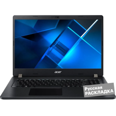 Ноутбук Acer TravelMate P2 i3 8+256GB 15.6" WIN Черный / Ноутбуки | Электроника | V4.Ru: Маркетплейс