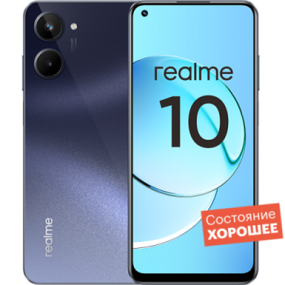 Смартфон realme 10 4/128GB Черный  "Хорошее состояние" / Б/у смартфоны | Электроника | V4.Ru: Маркетплейс