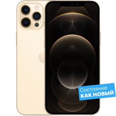 Смартфон Apple iPhone 12 Pro Max 256GB Золотой  "Как новый" / Б/у смартфоны | Электроника | V4.Ru: Маркетплейс