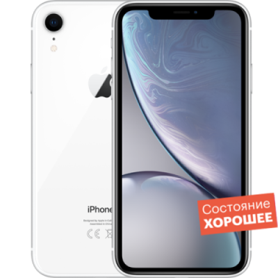 Смартфон Apple iPhone XR 64GB Белый  "Хорошее состояние" / Б/у смартфоны | Электроника | V4.Ru: Маркетплейс