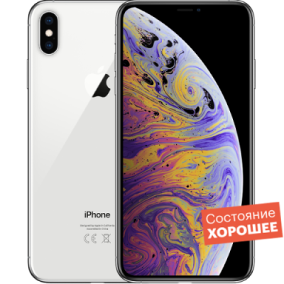 Смартфон Apple iPhone XS Max 64GB Silver  "Хорошее состояние" / Б/у смартфоны | Электроника | V4.Ru: Маркетплейс