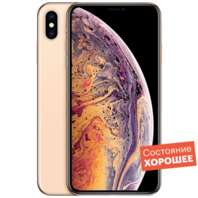 Смартфон Apple iPhone XS 256GB Золотой  "Хорошее состояние" / Б/у смартфоны | Электроника | V4.Ru: Маркетплейс