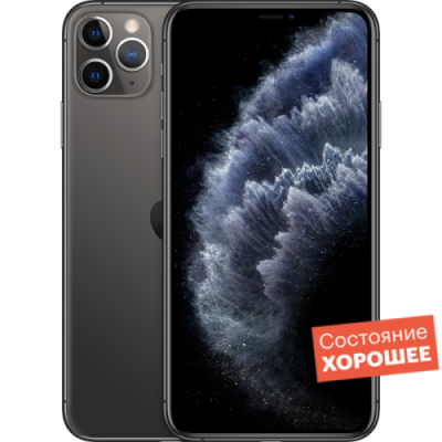 Смартфон Apple iPhone 11 Pro Max 256GB Space Gray  "Хорошее состояние" / Б/у смартфоны | Электроника | V4.Ru: Маркетплейс