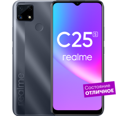 Смартфон realme C25s 128GB Серый  "Отличное состояние" / Б/у смартфоны | Электроника | V4.Ru: Маркетплейс