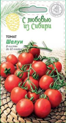 Томат Шалун 0,05 гр цв.п (Сибирская серия) КЭШБЭК 25% Овощи на рассаду / Дача, сад и огород | V4.Market