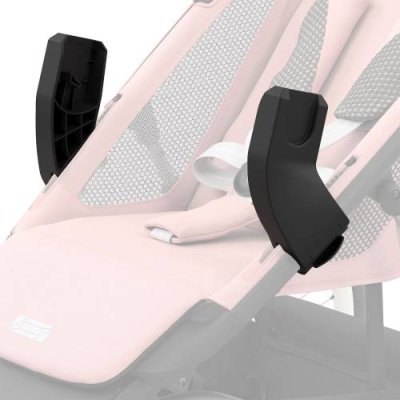 Адаптер для автокресла Cybex Avi , CS Adapter Set / Аксессуары для автокресел | Одежда, обувь и аксессуары | V4.Ru: Маркетплейс