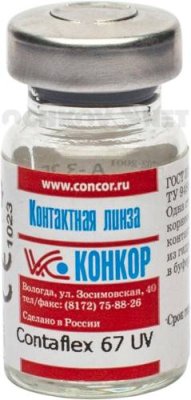 Контактные линзы Конкор Contaflex 67 1 линза (флакон) 14.3 / Контактные линзы | Аптека | V4.Ru: Маркетплейс