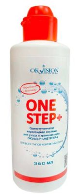 Раствор для линз ONE STEP+ 360 мл (без упаковки) / Растворы, капли и гели для глаз | Аптека | V4.Ru: Маркетплейс