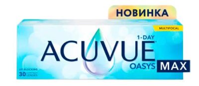 Контактные линзы Acuvue Oasys MAX 1 Day Multifocal 30 штук / Контактные линзы | Аптека | V4.Ru: Маркетплейс