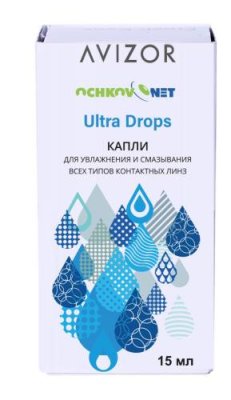 Капли Ultra Drops 15 мл / Растворы, капли и гели для глаз | Аптека | V4.Ru: Маркетплейс