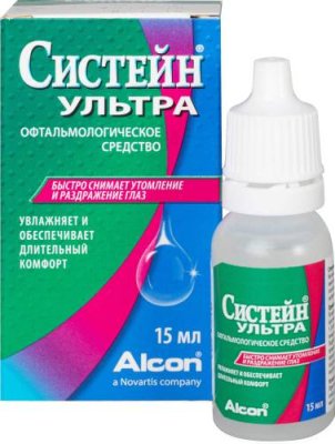 Капли Систейн Ультра 15 мл / Растворы, капли и гели для глаз | Аптека | V4.Ru: Маркетплейс