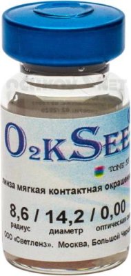 Светленз 55 (O2kSee Tone) 1 линза Светлый Голубой / Контактные линзы | Аптека | V4.Ru: Маркетплейс