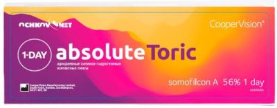 Ochkov.Net 1-Day Absolute Toric 30 блистеров / Контактные линзы | Аптека | V4.Ru: Маркетплейс